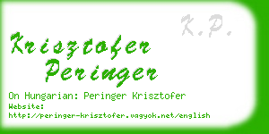 krisztofer peringer business card